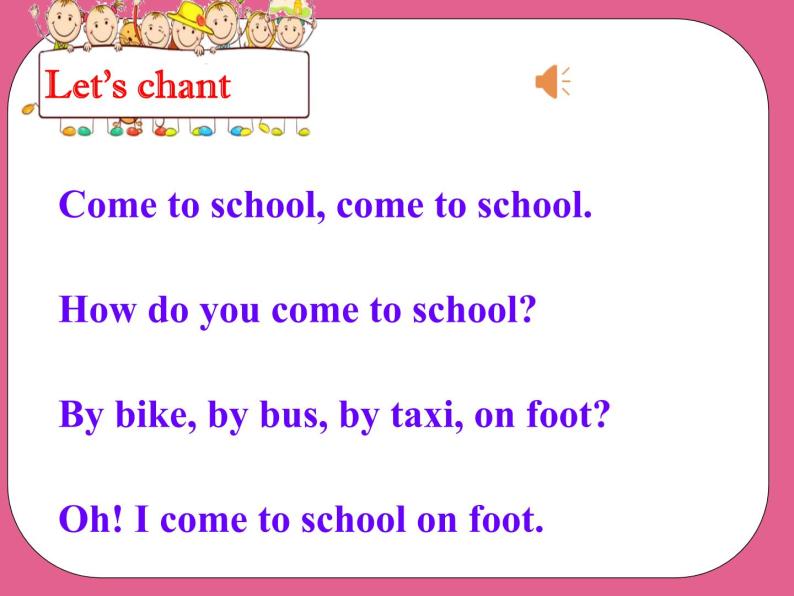 5B Unit2 How do you come to school?PPT课件08