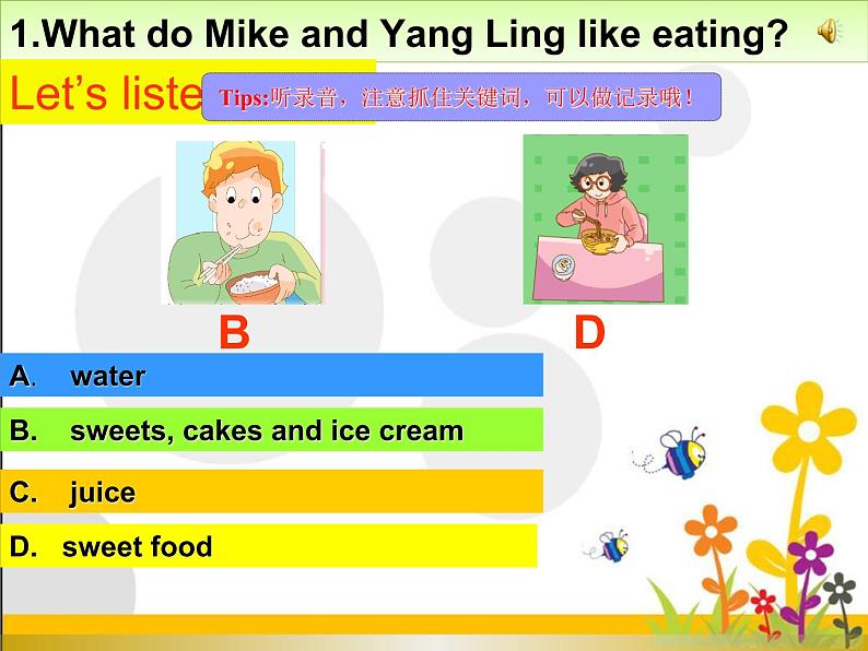 牛津译林版6B Unit3 A healthy diet StorytimePPT课件07