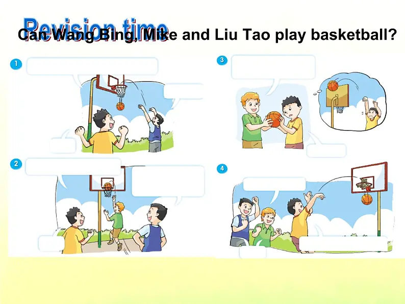 牛津译林版4A Unit4 I can play basketballfun&cartoonPPT课06