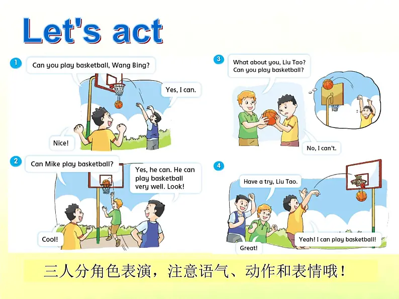 牛津译林版4A Unit4 I can play basketballfun&cartoonPPT课07