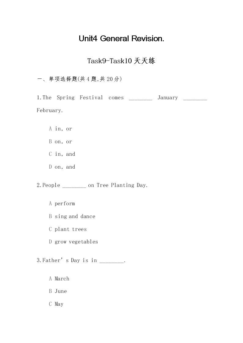 六年级下册英语试题Unit4 General Revision.Task9-Task10天天练-人教精通版-（无答案 ）01