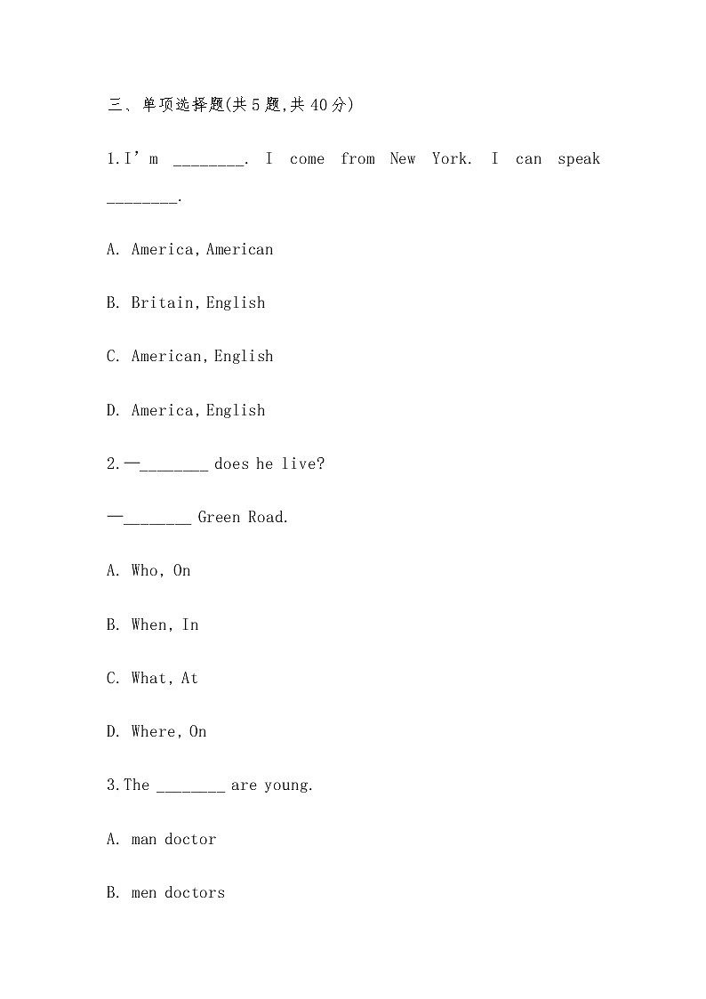 六年级下册英语试题Unit4 General Revision.Task3&4课课练-人教精通版-(无答案 )第2页