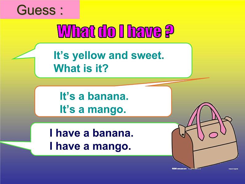 牛津译林版4A Unit2 Let 's make a fruit salad 第二课时PPT课件第5页