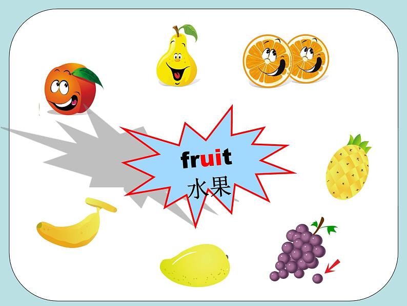 牛津译林版4A Unit2 Let 's make a fruit salad 第一课时PPT课件第5页