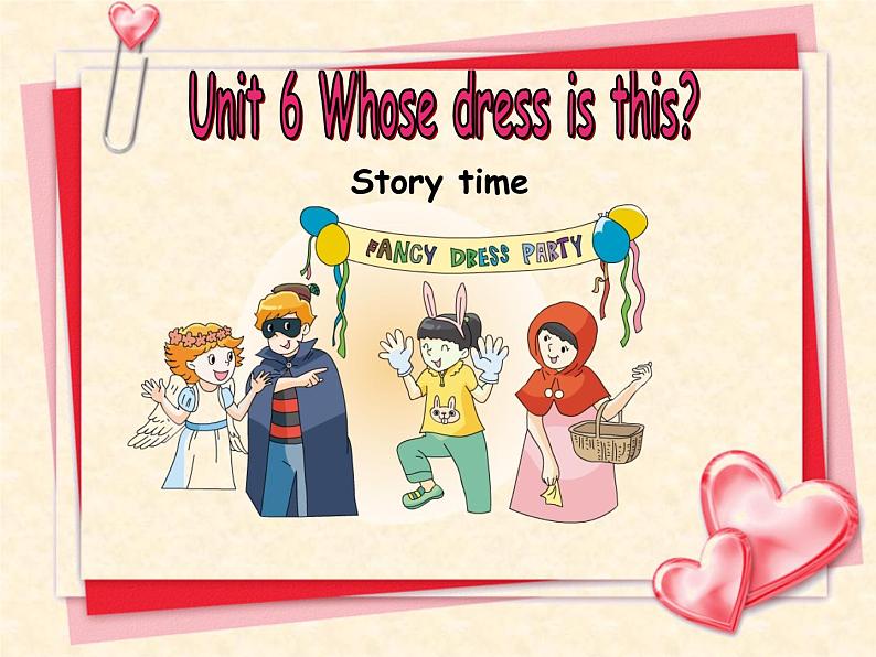 牛津译林版4B unit6 whose dress is thisPPT课件第1页