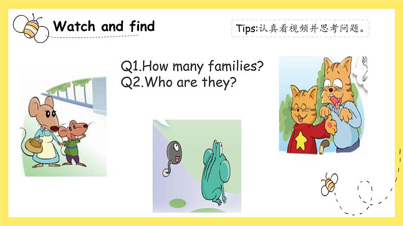 Unit4 My family Fun time&Cartoon time (课件) 译林版 (三起)英语三年级上册第8页