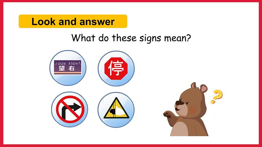Unit2 partB Let 's learn & Role-play（課件）人教PEP版英語(yǔ)六年級(jí)上冊(cè)第3頁(yè)
