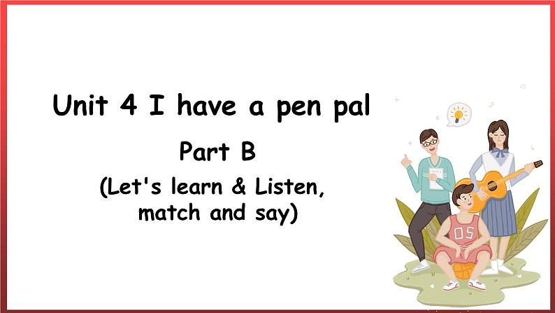 Unit4 partB Let 's learn & Listen, match and say(课件)人教PEP版英语六年级上册第1页