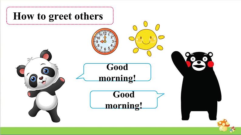人教精通版三年级英语(上学期)Lesson6课件第4页