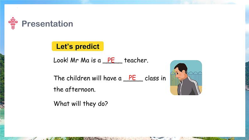 Unit 4 What can you do_ Part B(课件)人教PEP版英语五年级上册第5页