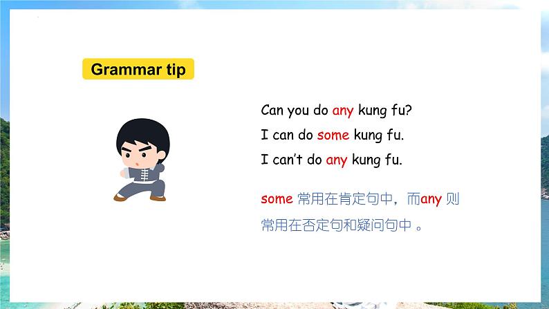 Unit 4 What can you do_ Part B(课件)人教PEP版英语五年级上册第8页