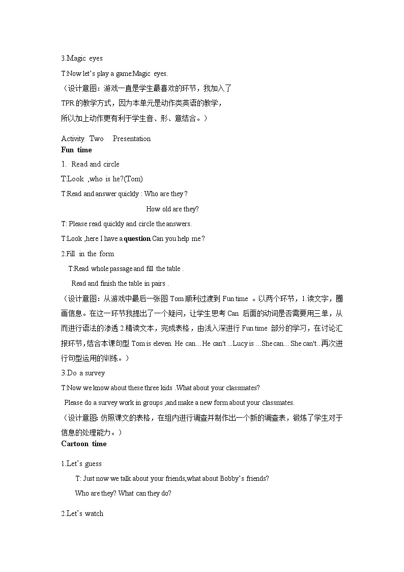 Unit4 I can play basketball Fun time & Cartoon time(教案)译林版(三起)英语四年级上册第2页
