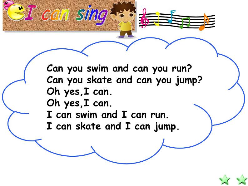 Unit4 I can play basketball Revision (课件) 译林版 (三起)英语四年级上册03