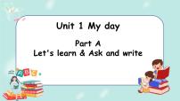 小学英语人教版 (PEP)五年级下册Unit 1 My day Part A教课内容ppt课件