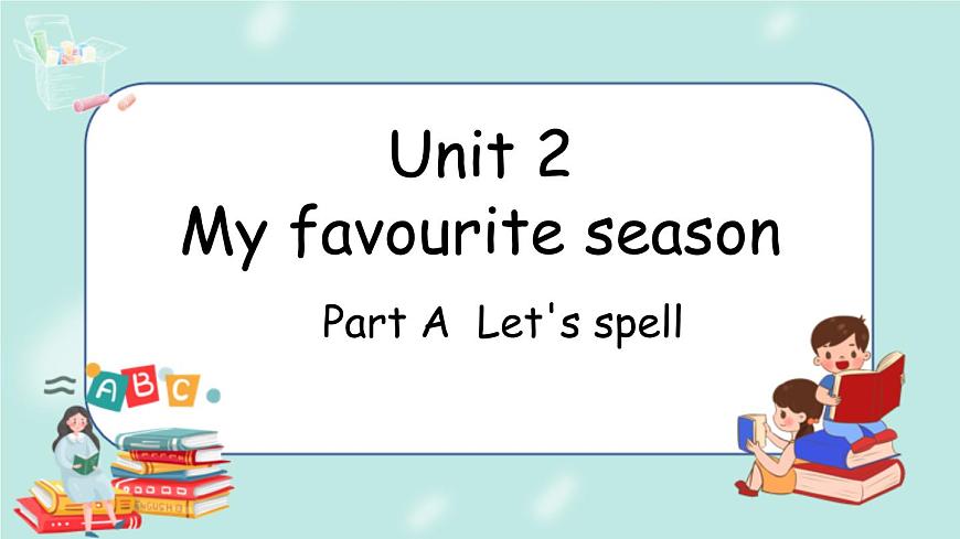 A Let 's spell第1頁