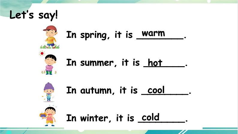 人教PEP五下英语Unit 2Part B Let's learn&Ask and answer 课件+音视频06
