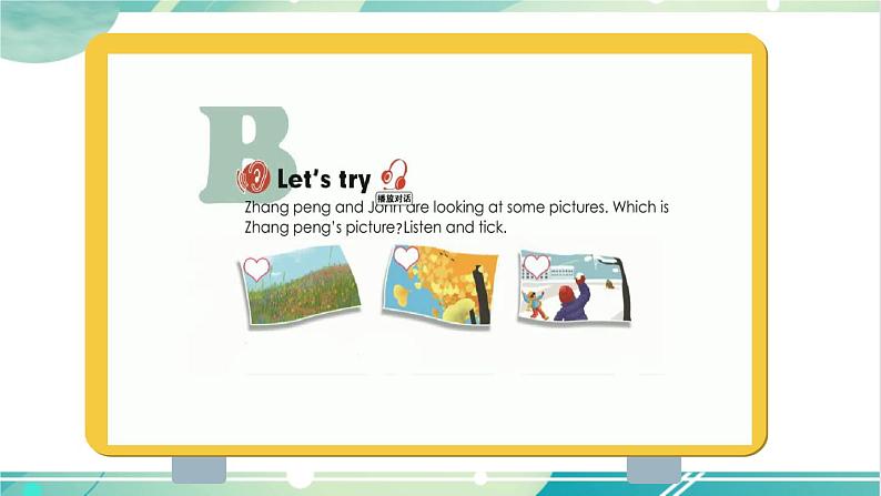 人教PEP五下英语Unit 2Part B Let's try&Let's talk 课件+音视频07