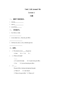 六年级下册Lesson 1巩固练习