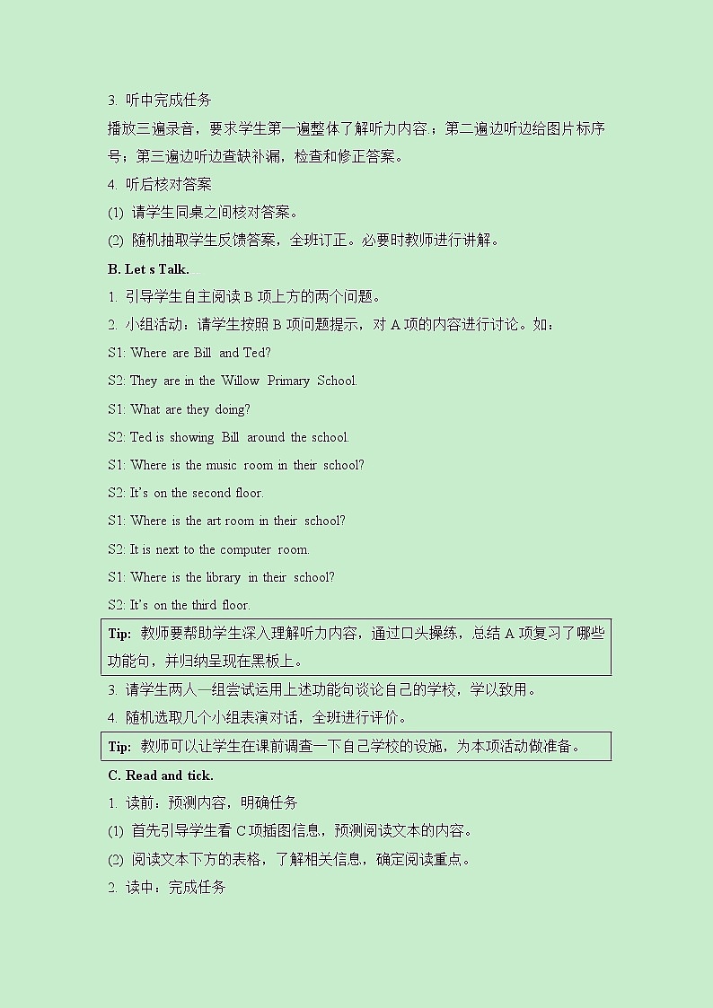 六年级英语下册 Unit2 Around Me Lesson 2 教学设计02
