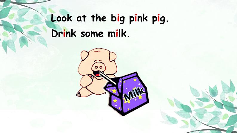 三下Unit 3 A 第三课时第5页