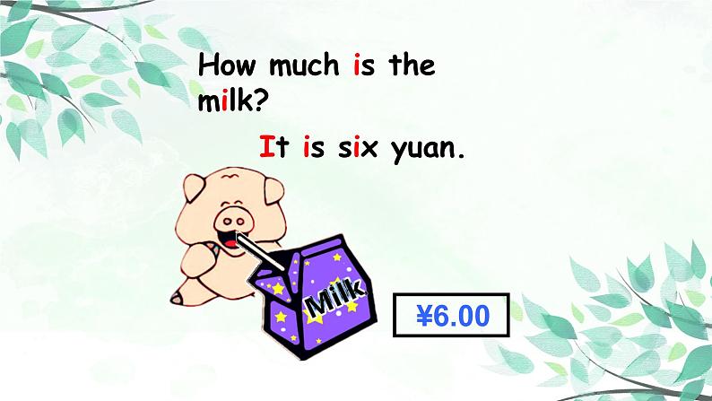 三下Unit 3 A 第三课时第6页