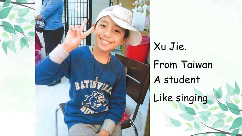 三下Recycle 1第4页