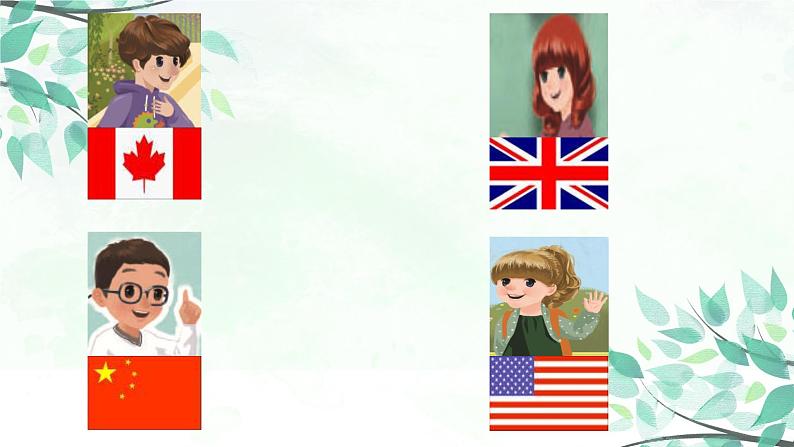 三下Recycle 1第7页