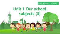 新版-牛津译林版四年级下册Unit 1 Our school subjects背景图课件ppt