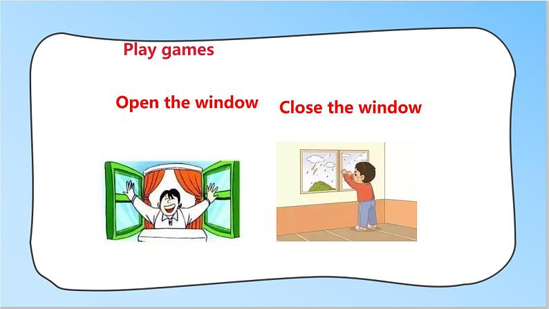 牛津译林版英语3年级下册 Unit 1 In class 第三课时 Cartoon time(课件+教案+练习)06