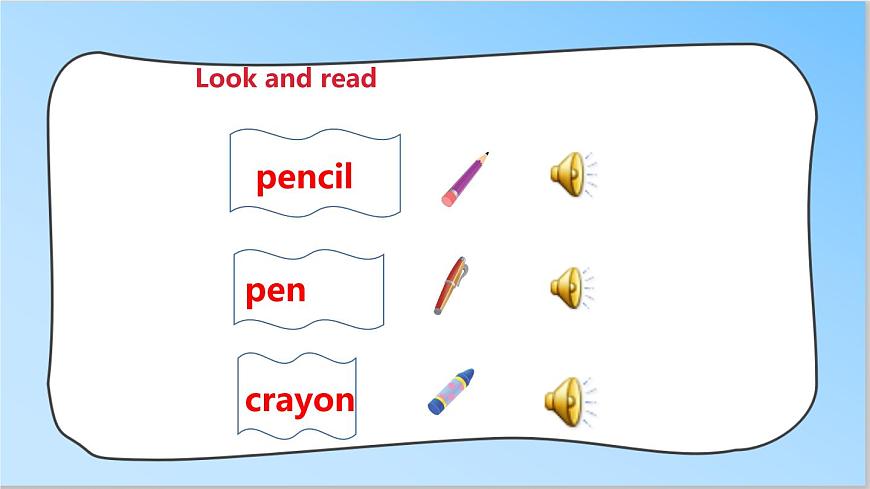 Unit 3 Is this your pencil 第一課時(shí) 課件第4頁(yè)