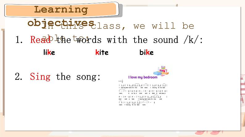 Unit5 Our new home Sound time & Rhyme time (课件) 译林版 (三起)英语四年级上册第2页