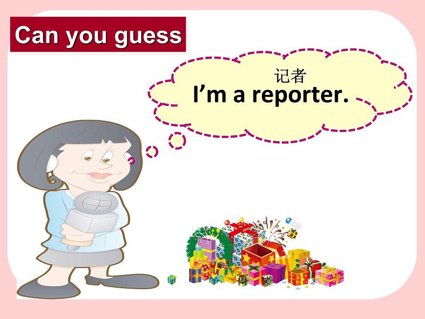 Unit5 What do they do 復(fù)習(xí)課(課件)譯林版(三起)英語 五年級上冊第3頁