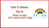 小学英语人教版 (PEP)三年级上册Unit 2  Colours Part B公开课ppt课件
