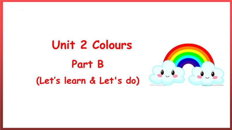 PEP人教版英语三年级上册Unit 2 PartB教学课件01
