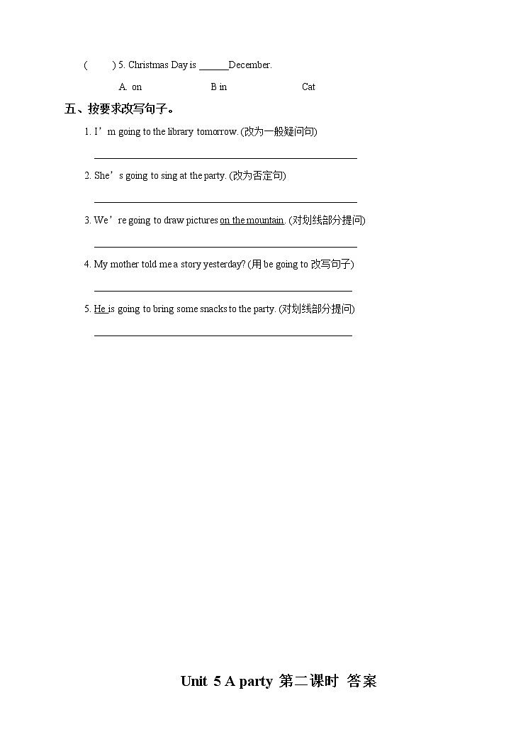 译林版英语六年级下册 Unit5 A party 第二课时(课件+教案+习题)02