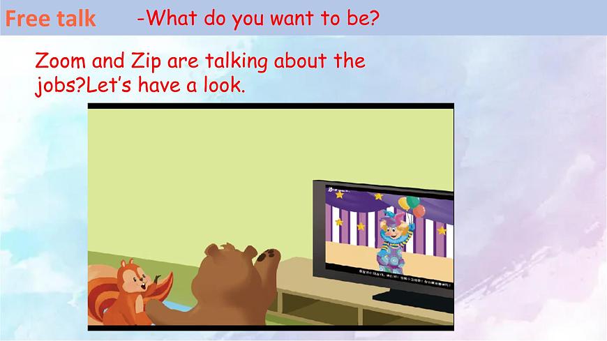 2022秋人教版六年級(jí)上冊(cè)Unit 5 Let 's check&Story time課件PPT第8頁(yè)
