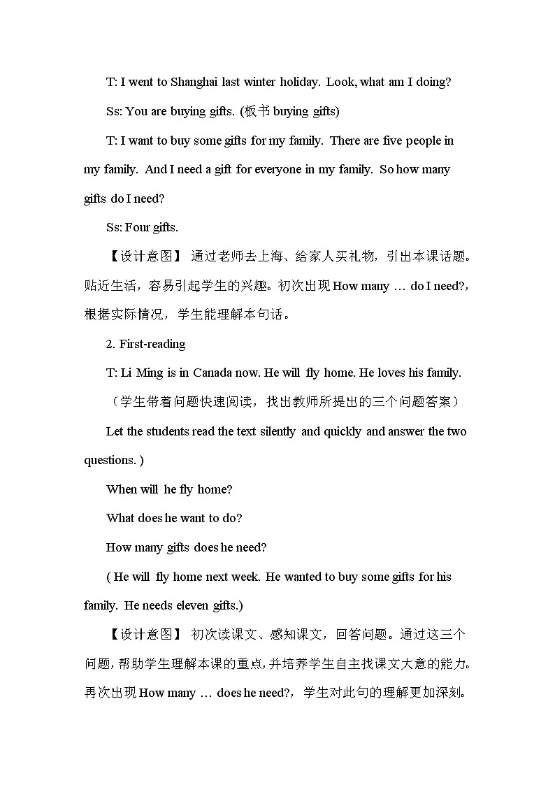 冀教版英语六下 Lesson 19 Buying Gifts PPT课件+教案03