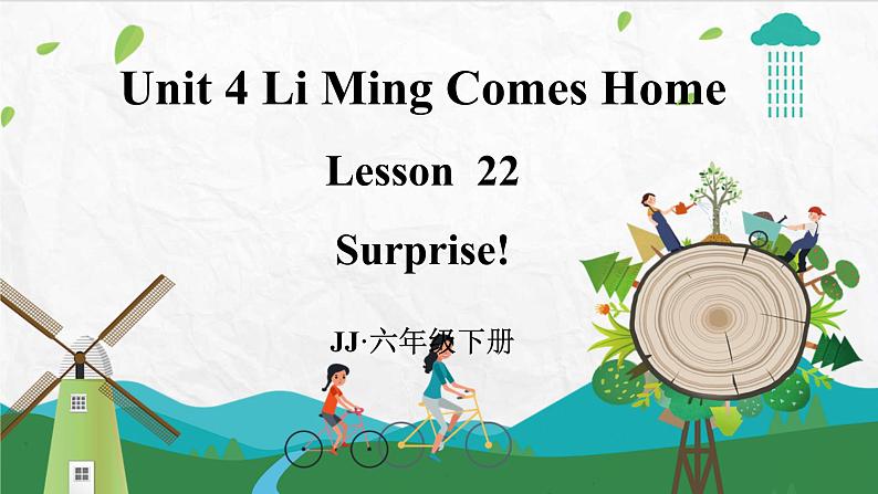 Unit 4 Lesson 22第1页