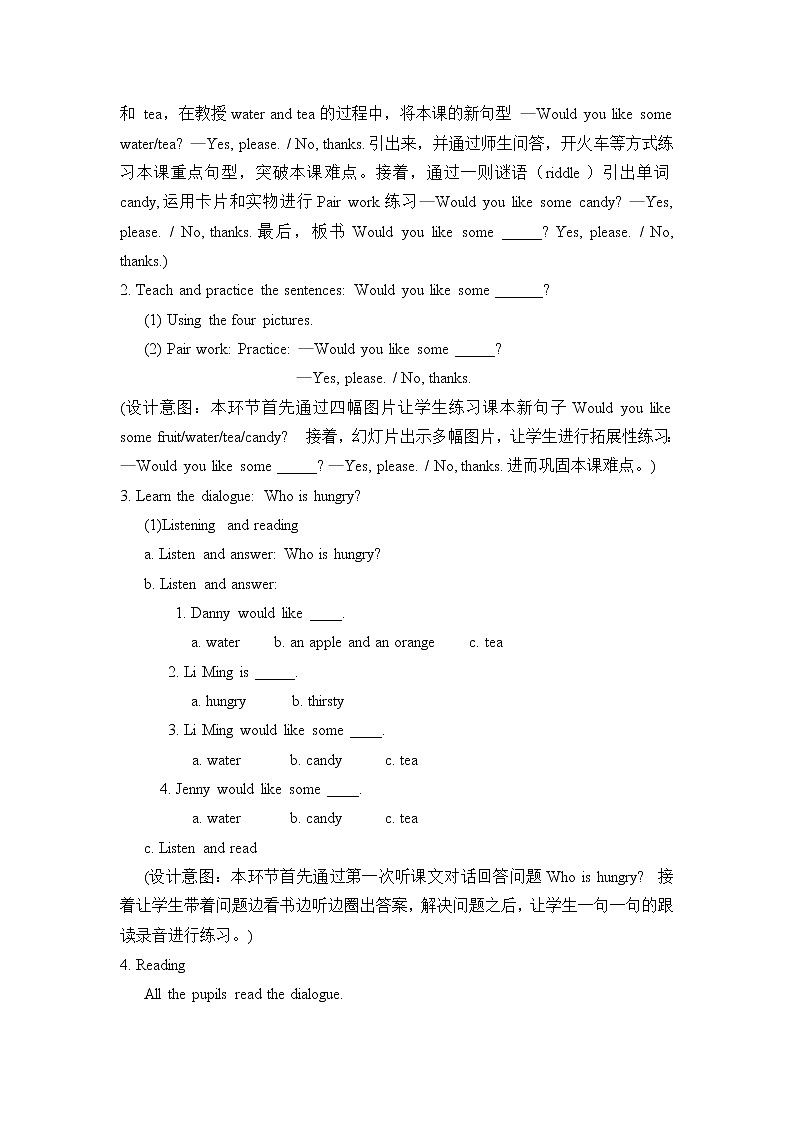 Lesson 4 教案(3)第3页