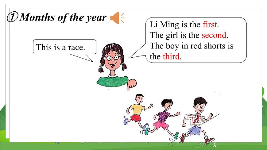 Lesson 8第4頁