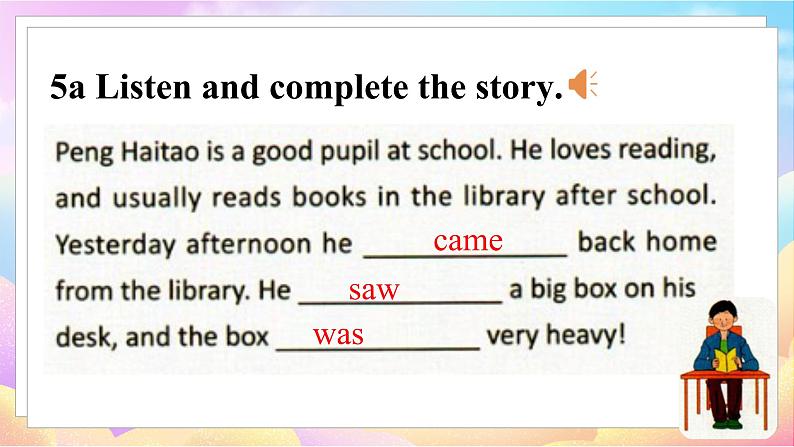 Unit 5 I love reading 第3课时 Part5a-6第5页