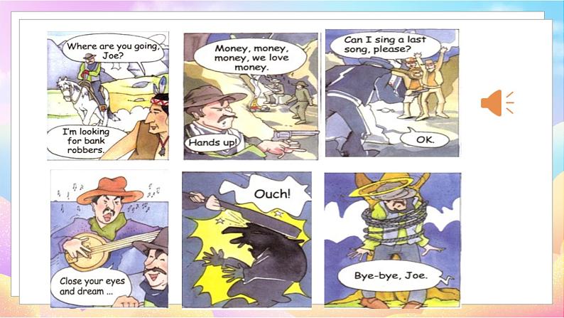 第5课时 Adventures第7页