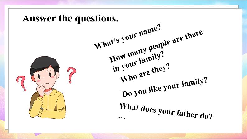 第2课时 Part 3-5第4页