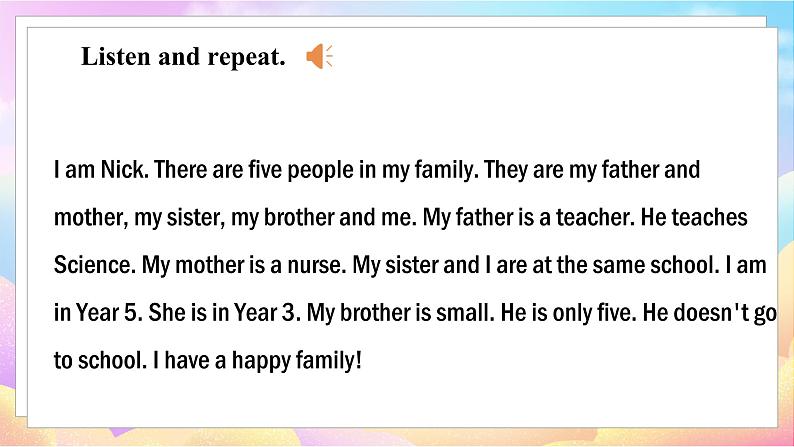 第2课时 Part 3-5第8页