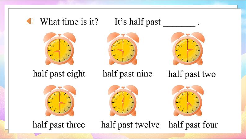 Unit 1 Time Part 2-4第4页