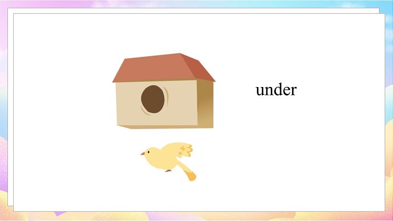 4英下(JQ) -Unit 4 My room Part 3-4 PPT课件08
