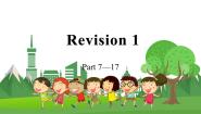 小学英语外研剑桥版三年级下册Revision 1背景图课件ppt