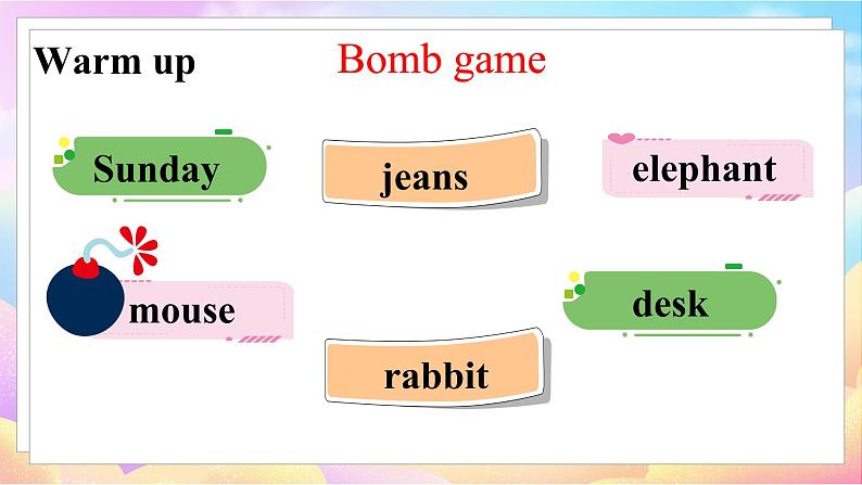 Revision 1 Part 7-17第2页