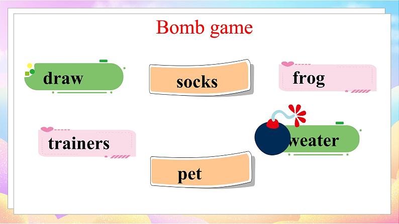 Revision 1 Part 7-17第3页