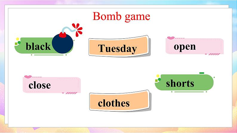 Revision 1 Part 7-17第4页